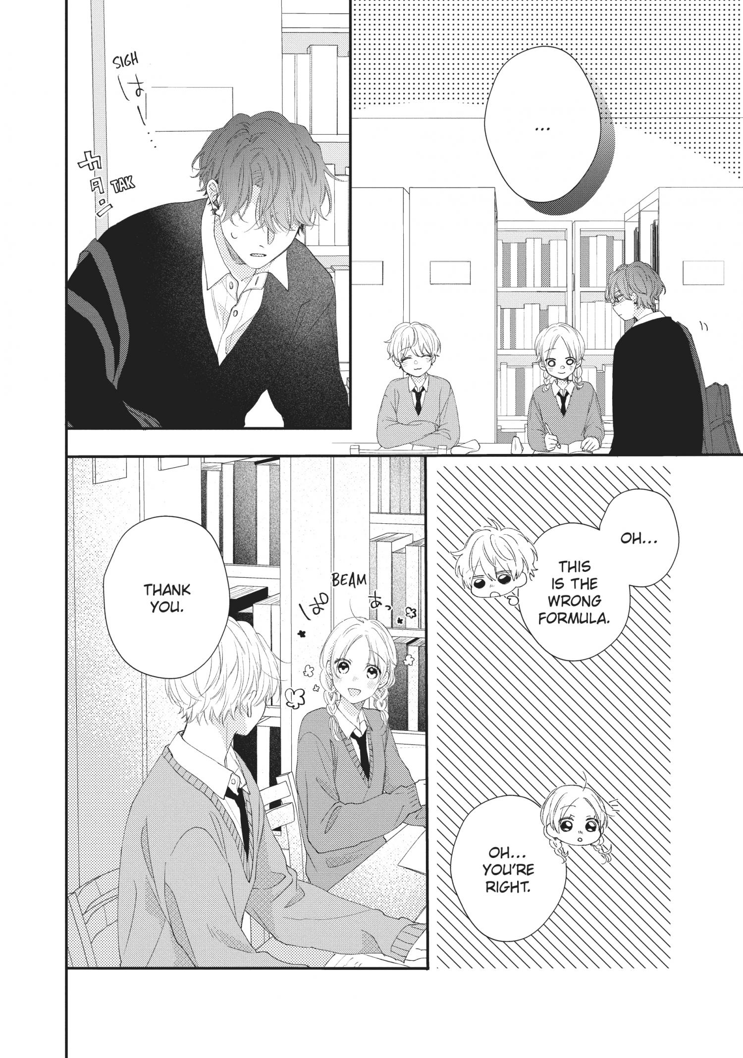 Page 29 of Chapter 20