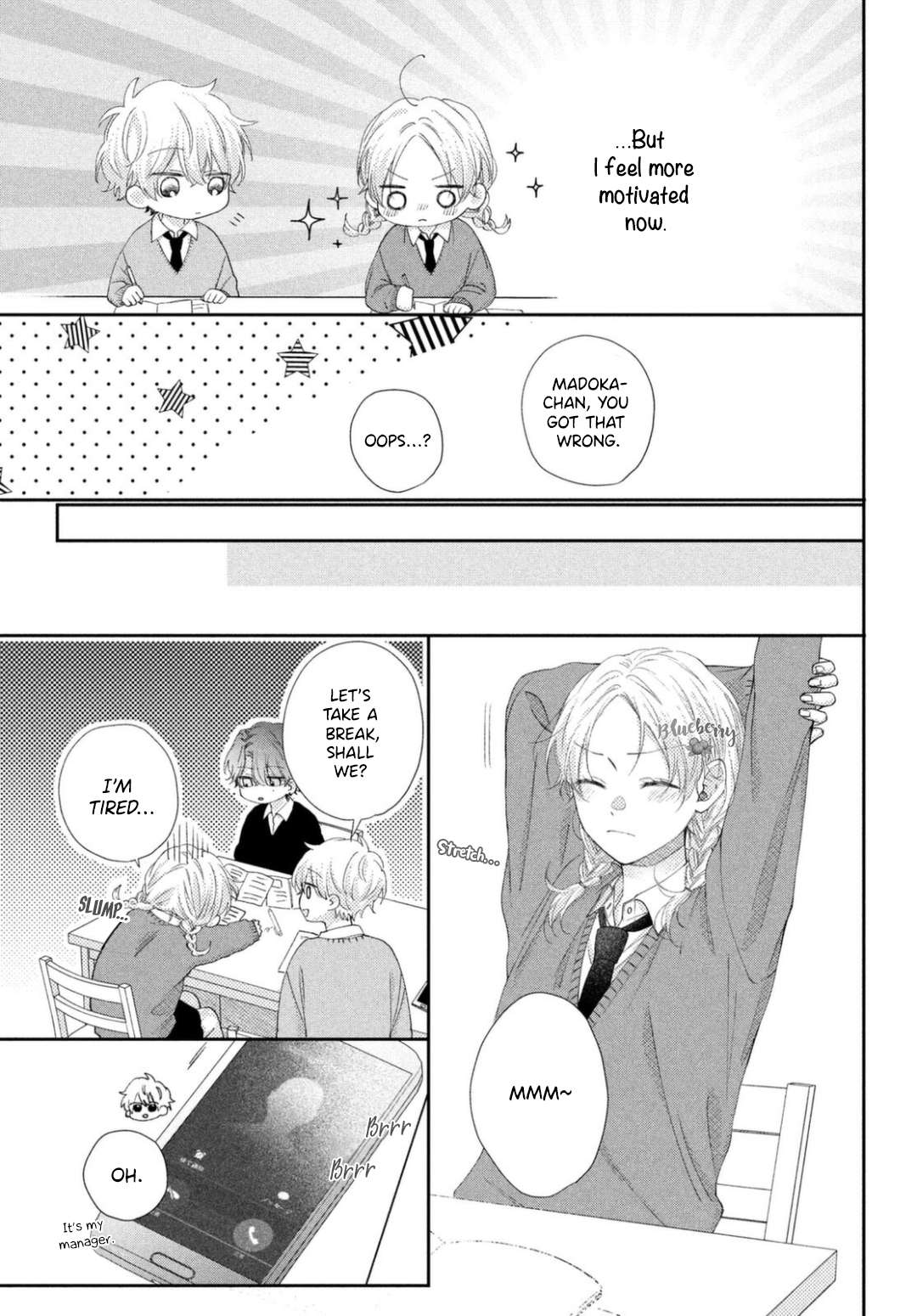 Page 12 of Chapter 21