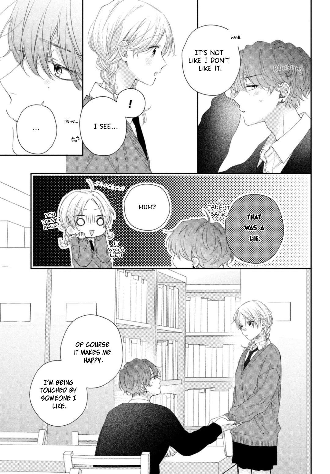 Page 16 of Chapter 21