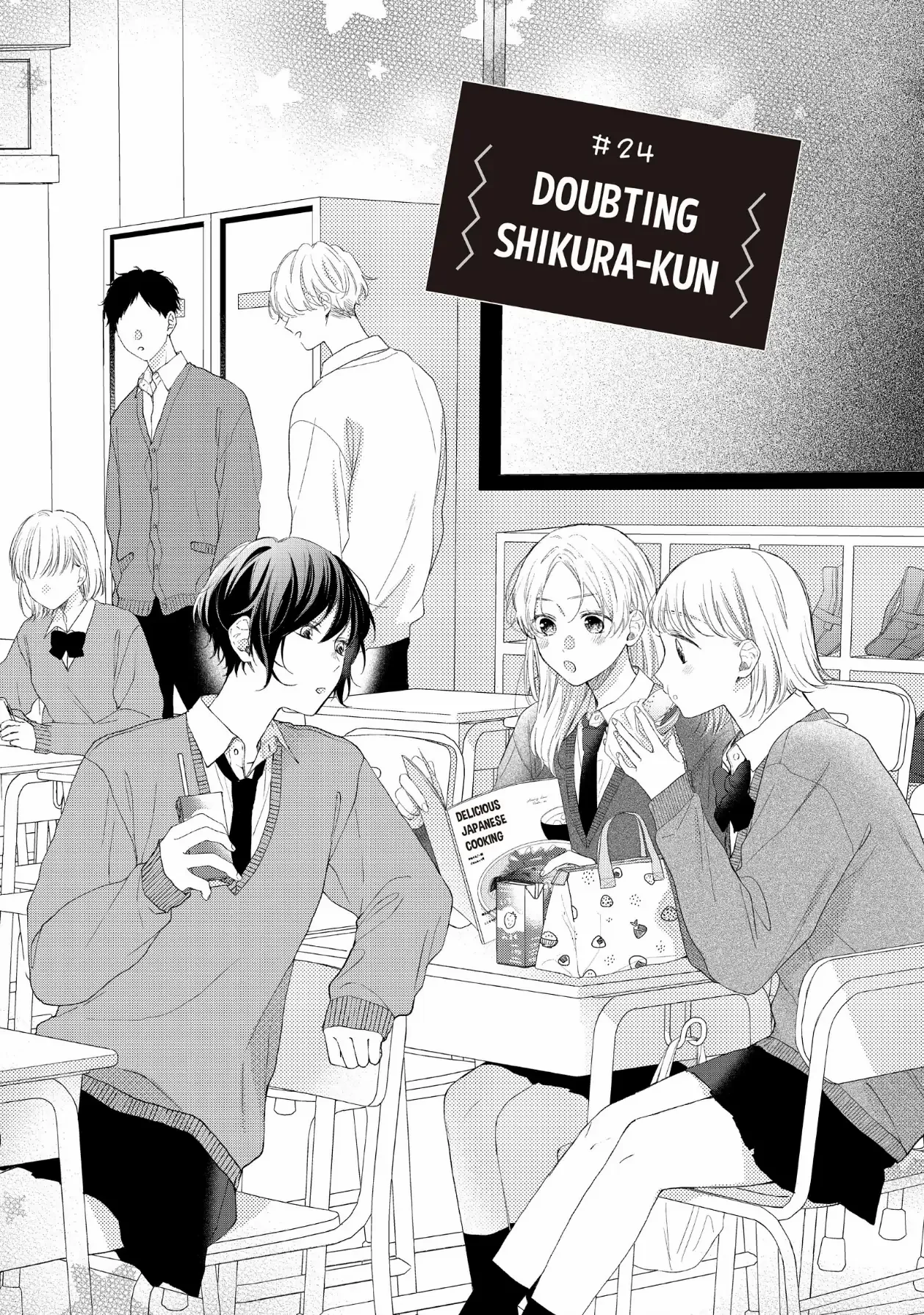 Page 1 of Chapter 24