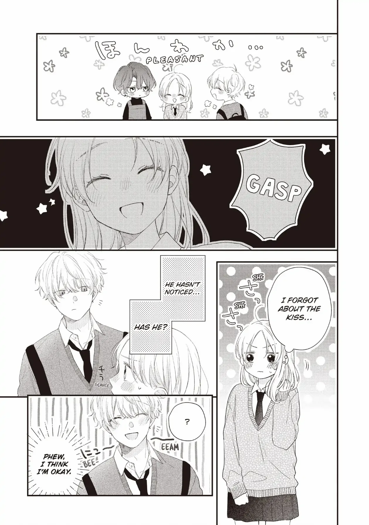 Page 17 of Chapter 24