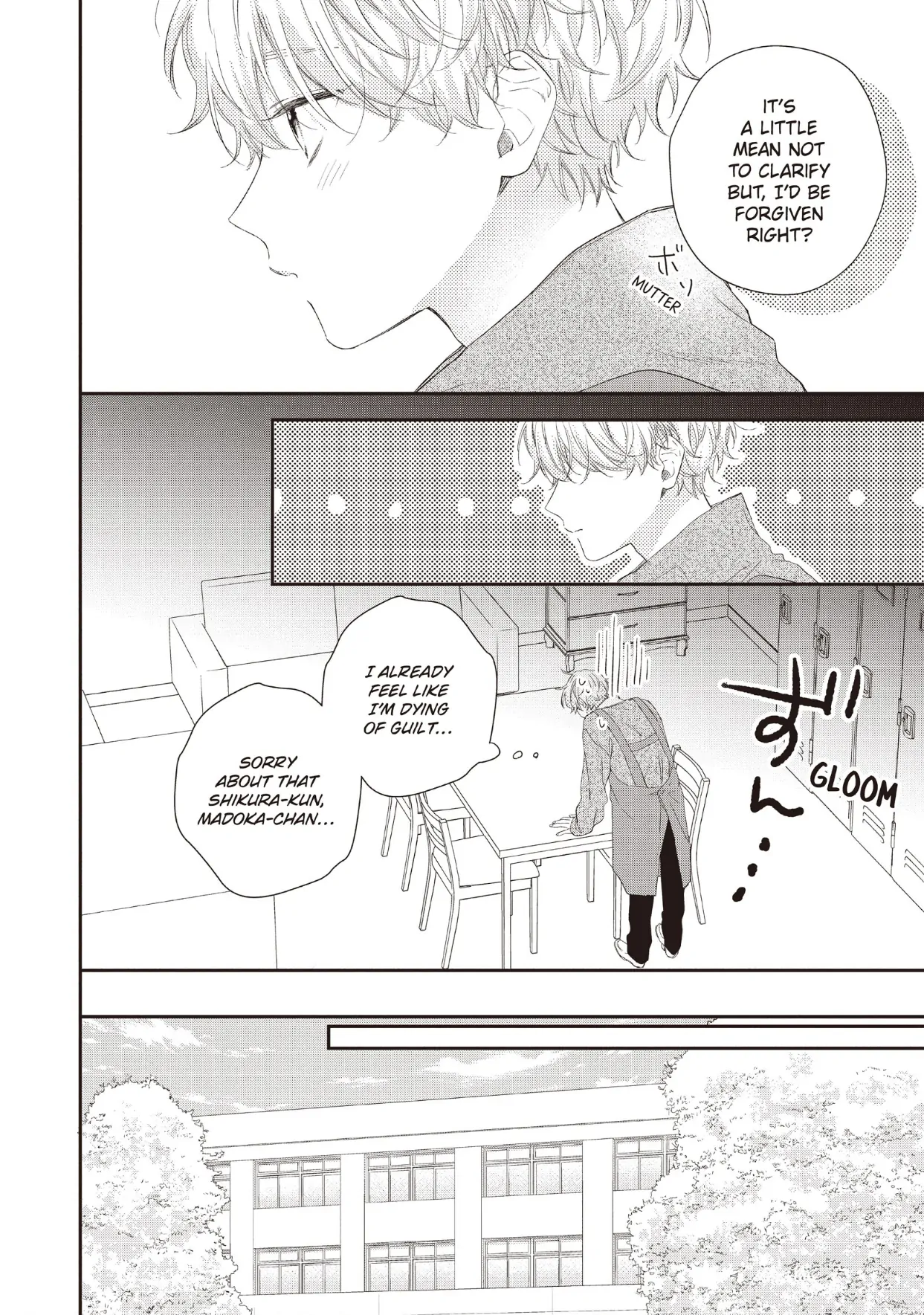 Page 16 of Chapter 25