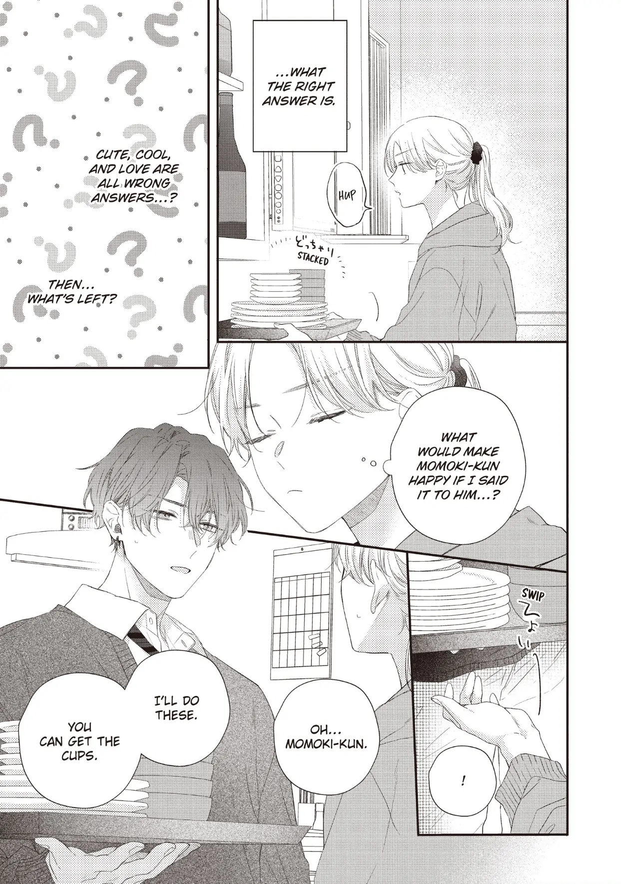 Page 3 of Chapter 26