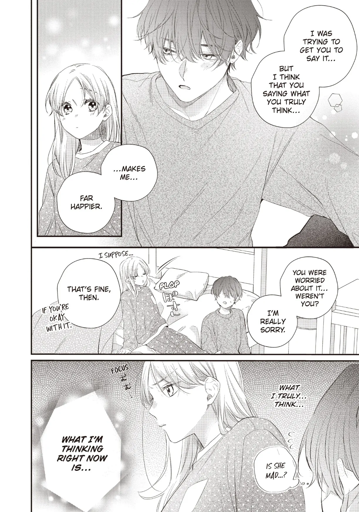 Page 22 of Chapter 26