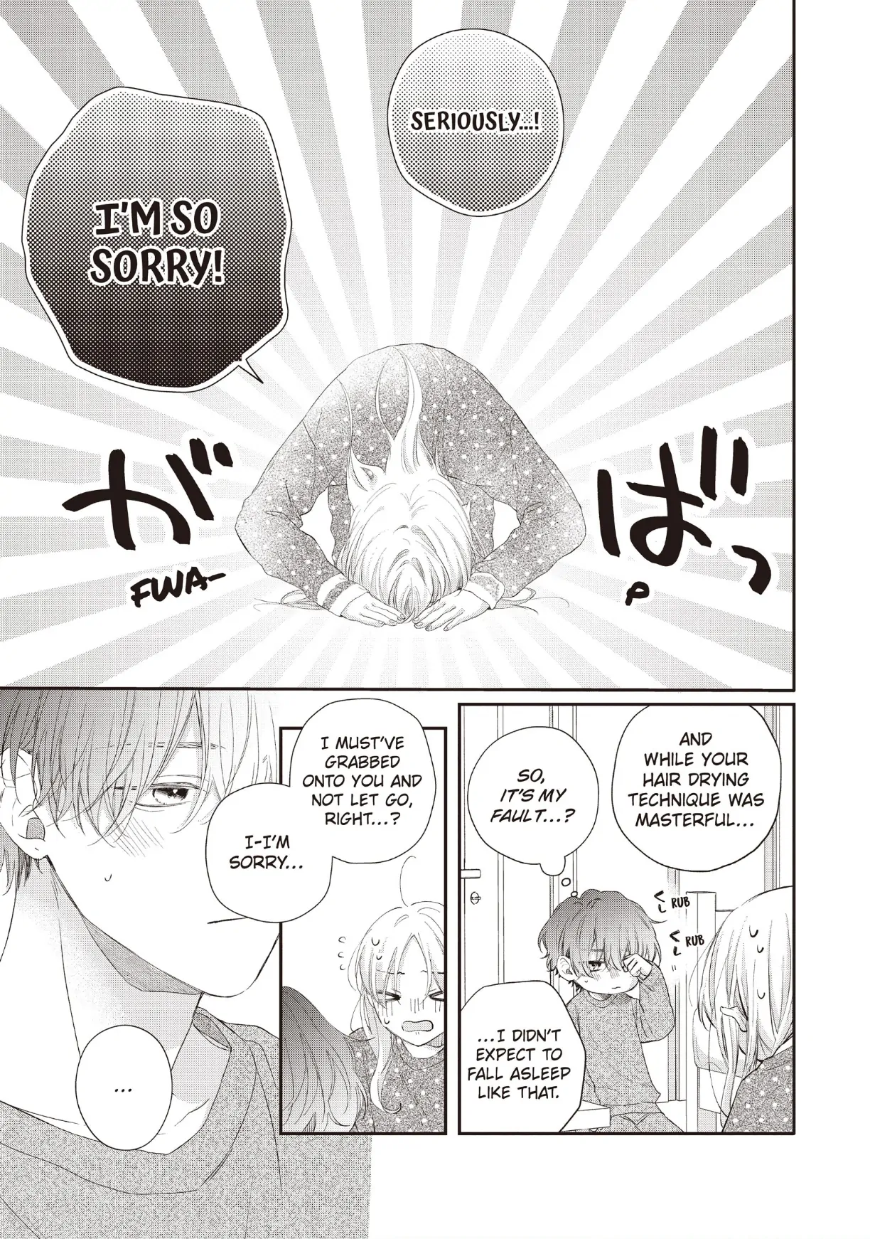 Page 3 of Chapter 27