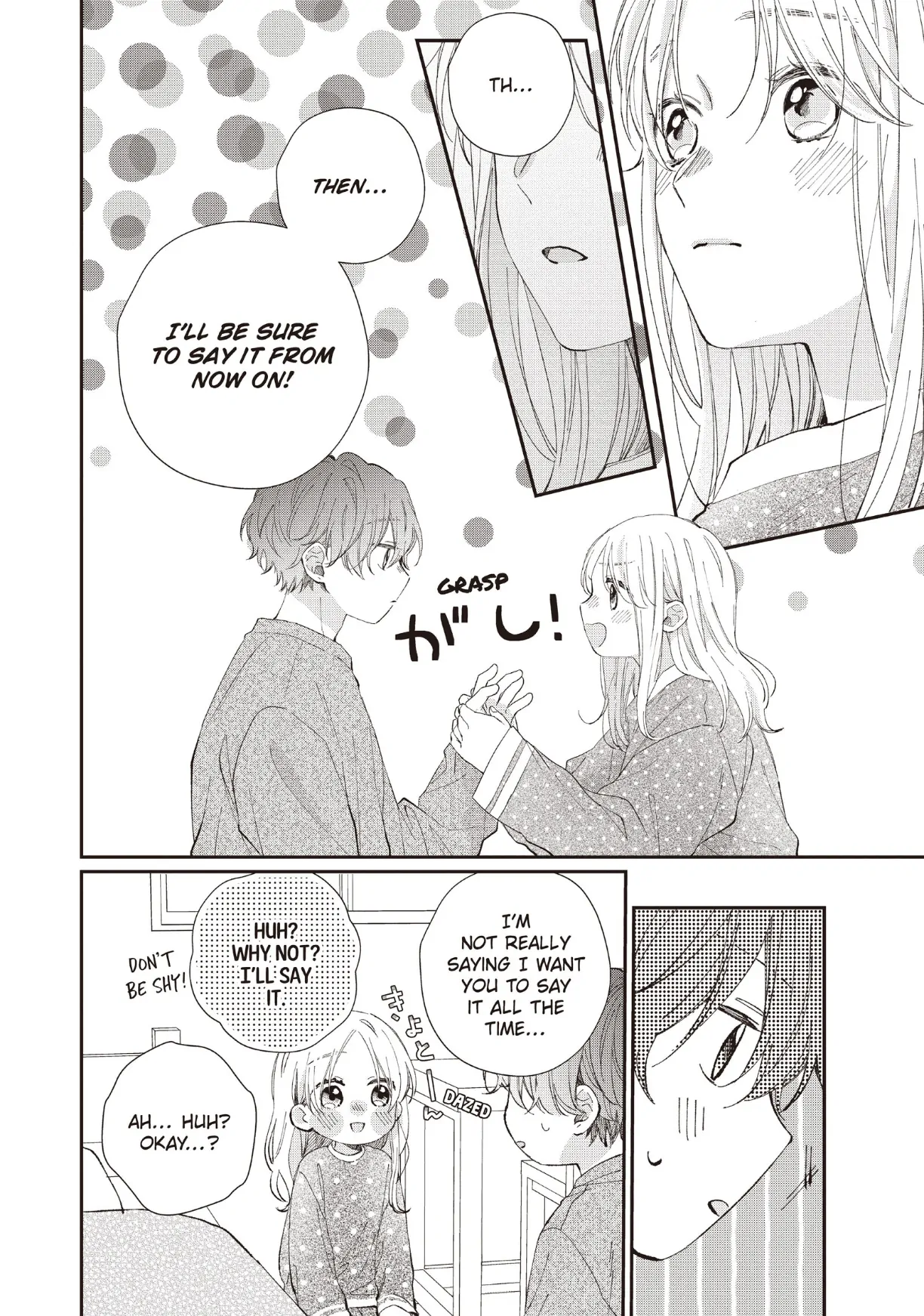 Page 12 of Chapter 27