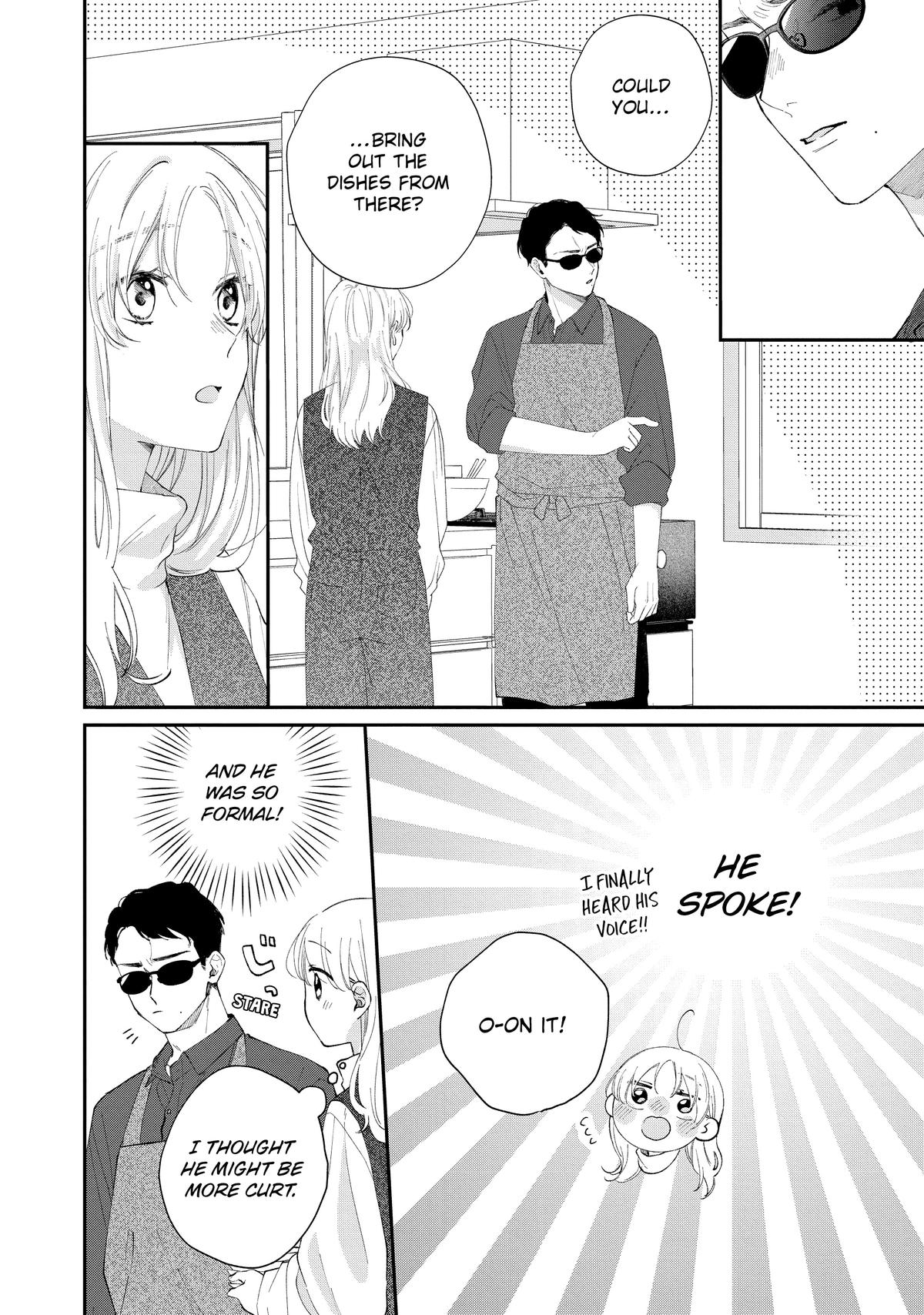 Page 20 of Chapter 29
