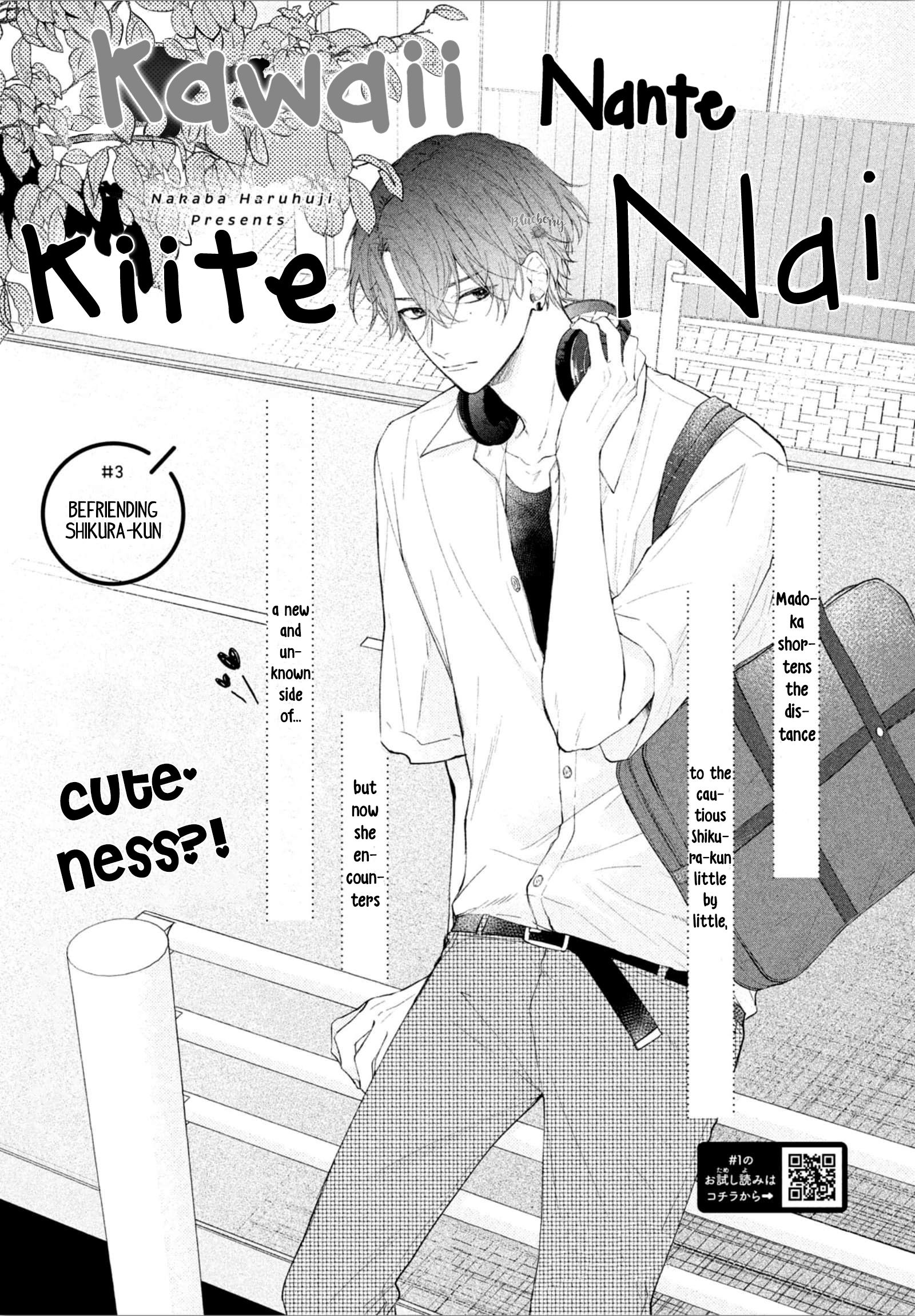 Page 3 of Chapter 3