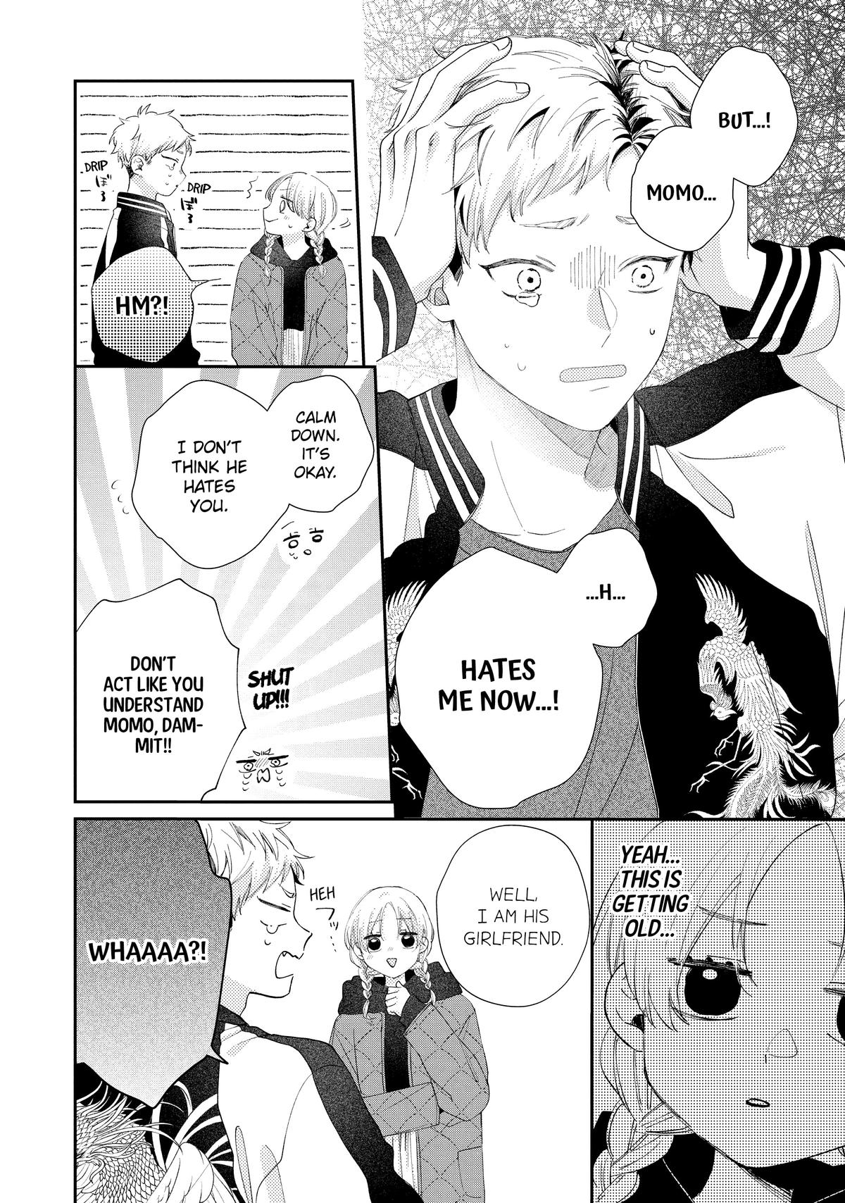 Page 12 of Chapter 31