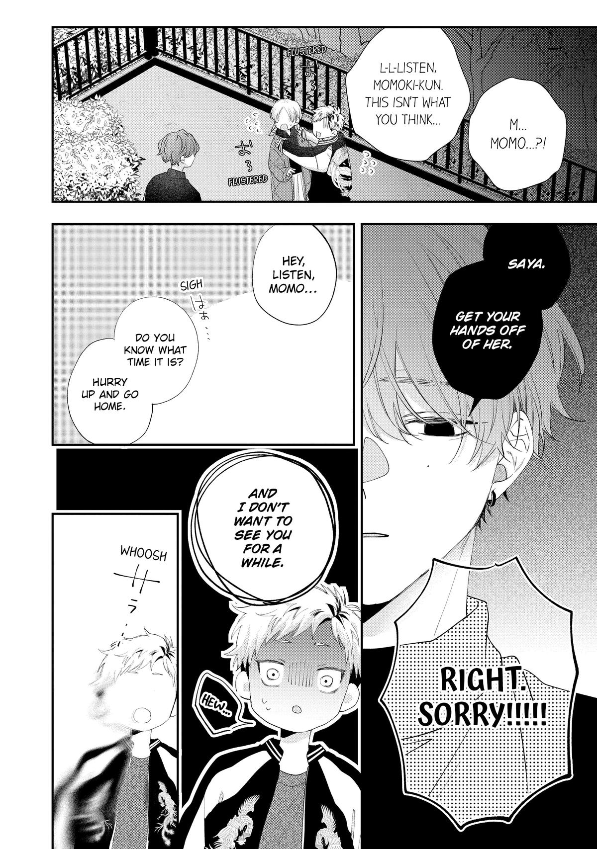 Page 14 of Chapter 31