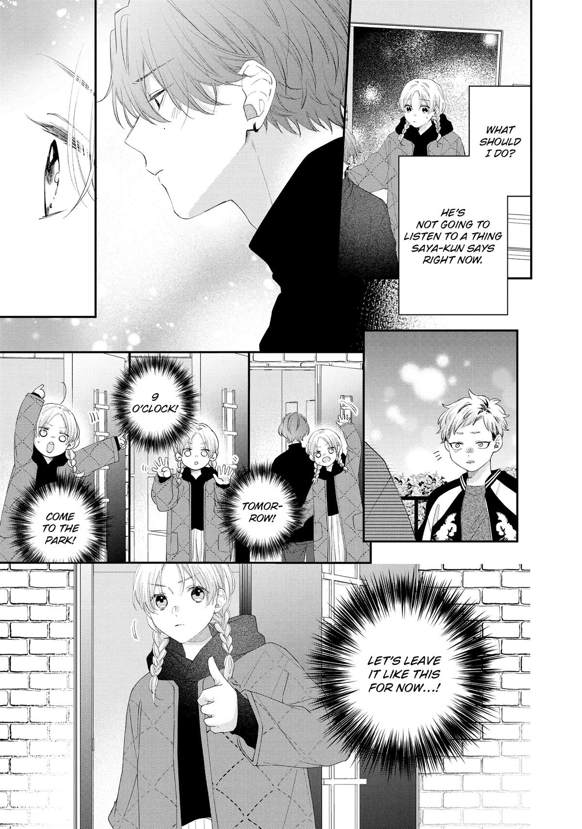 Page 15 of Chapter 31