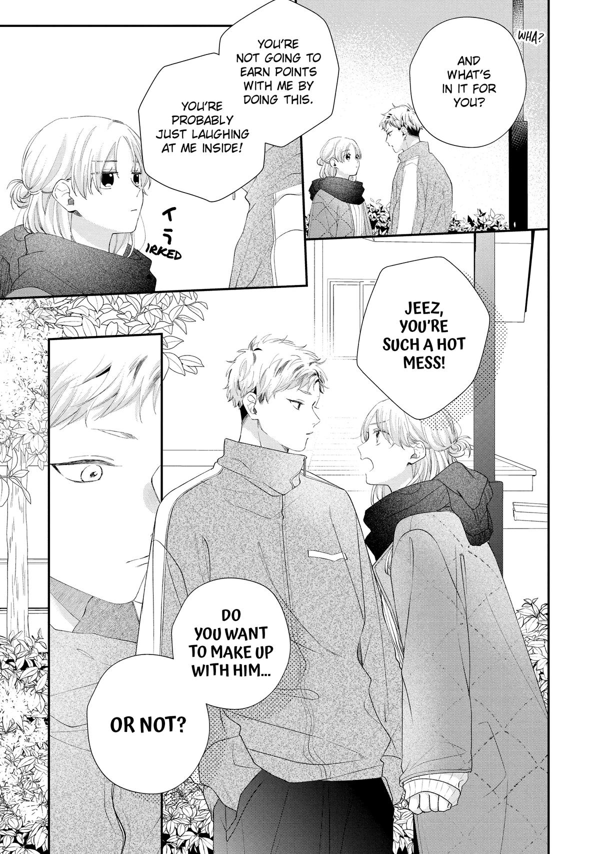 Page 17 of Chapter 31
