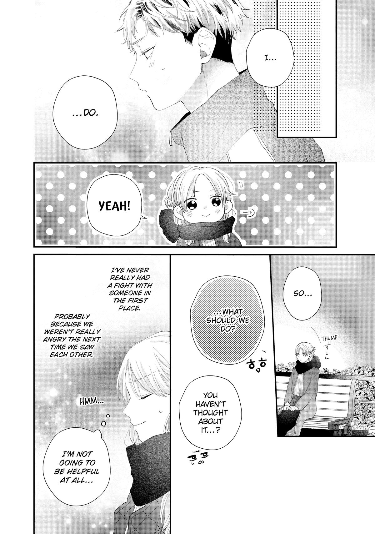 Page 18 of Chapter 31
