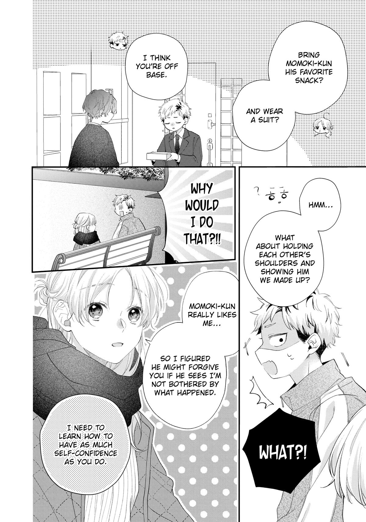 Page 20 of Chapter 31