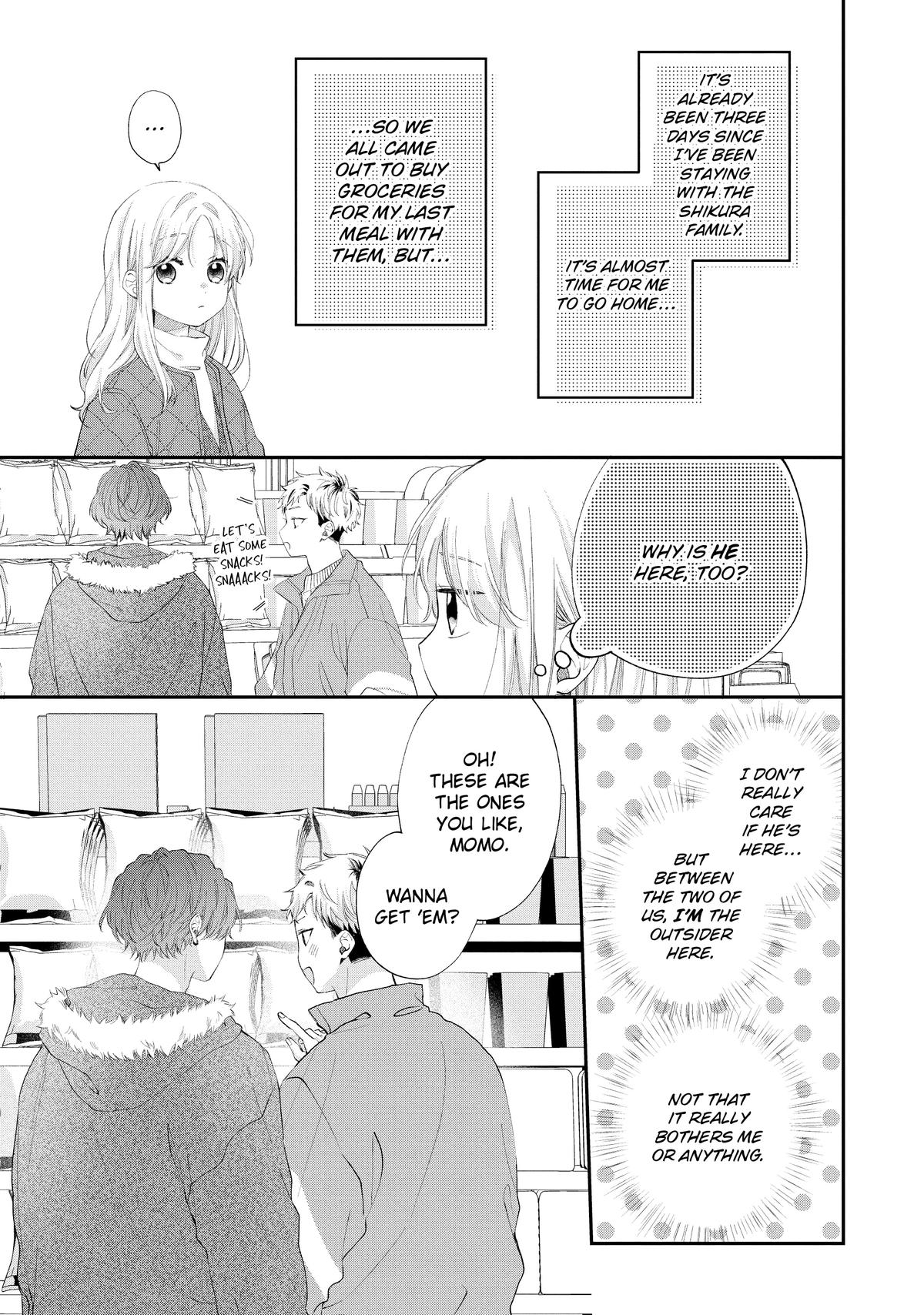 Page 3 of Chapter 32