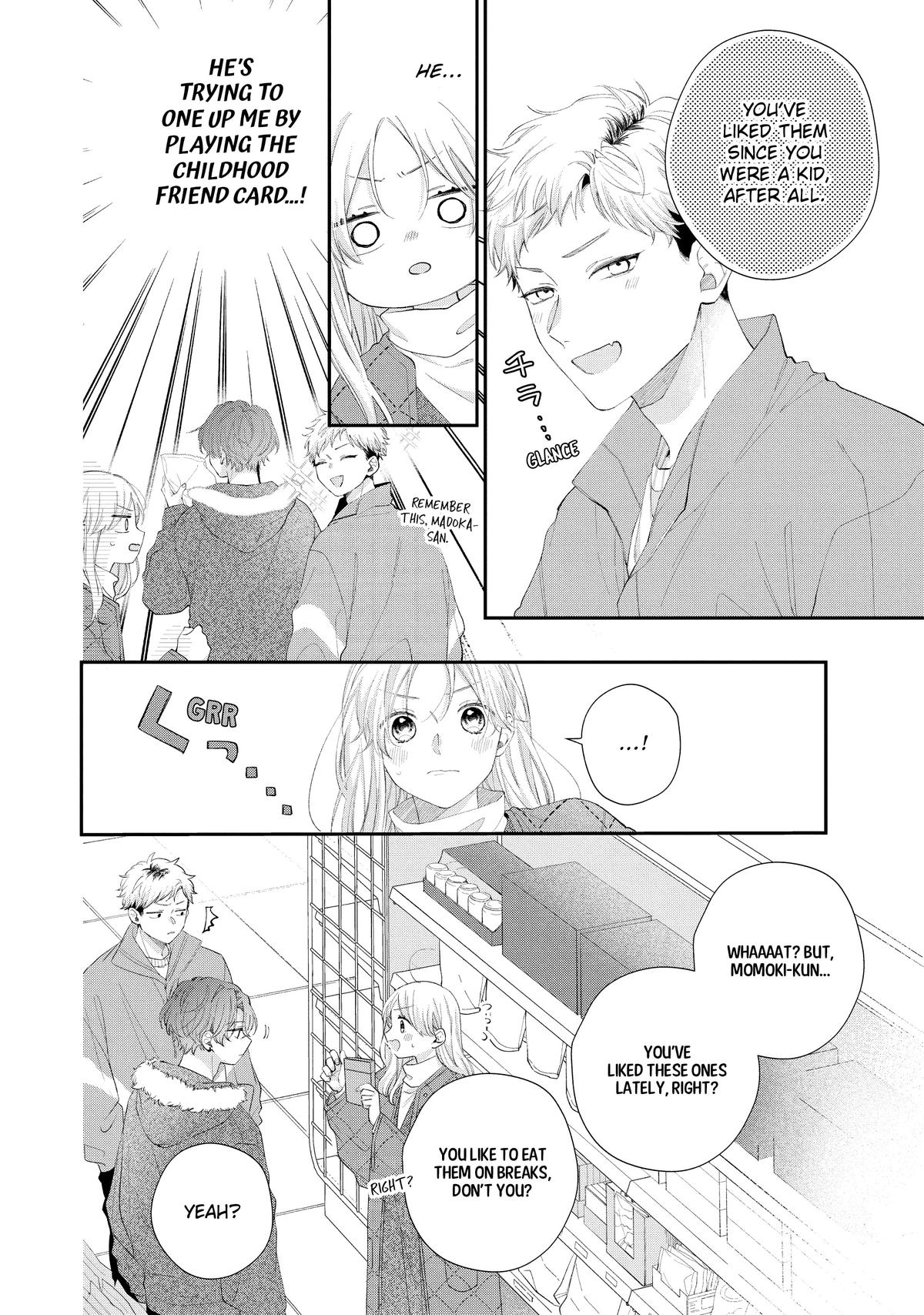 Page 4 of Chapter 32