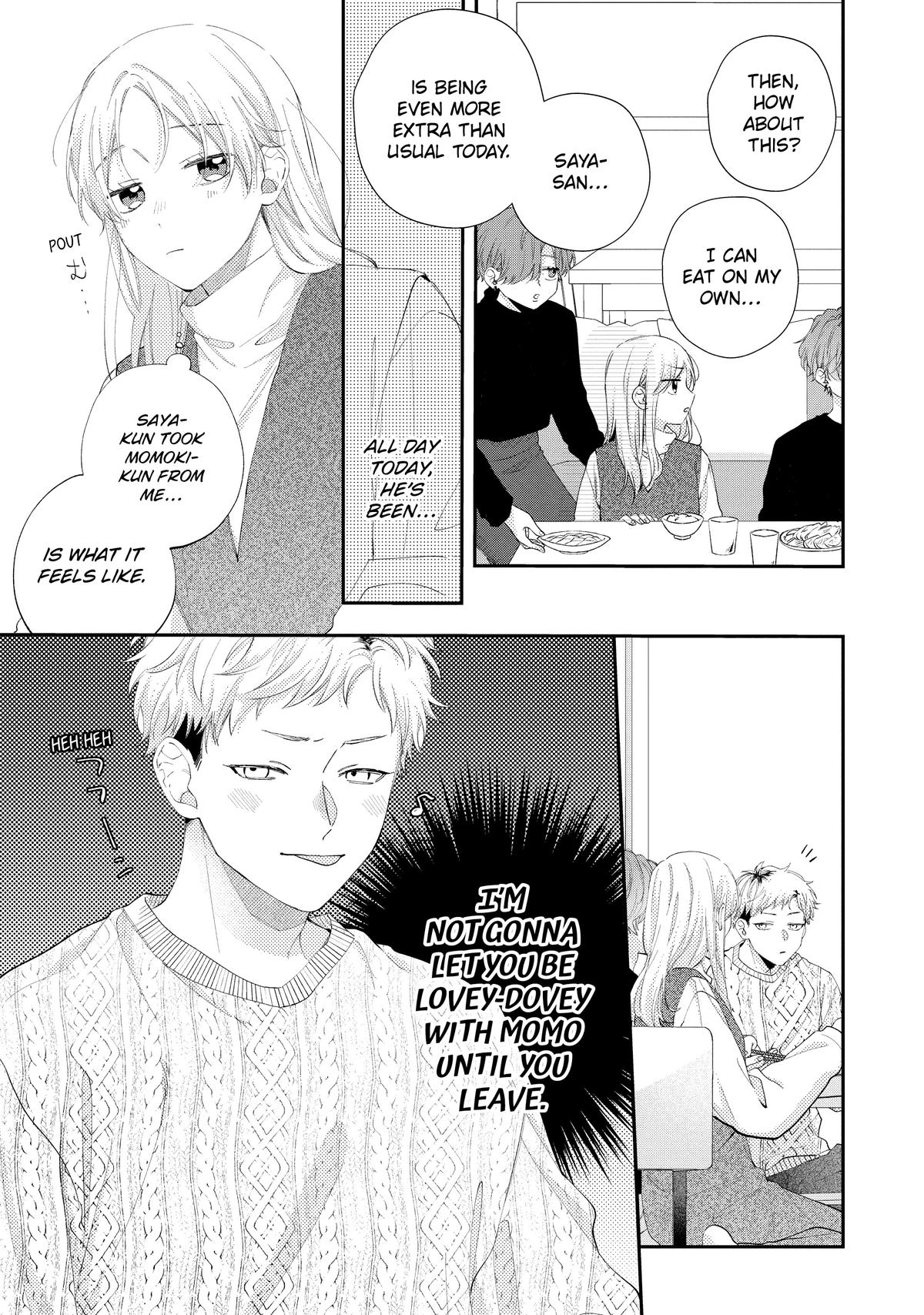 Page 7 of Chapter 32