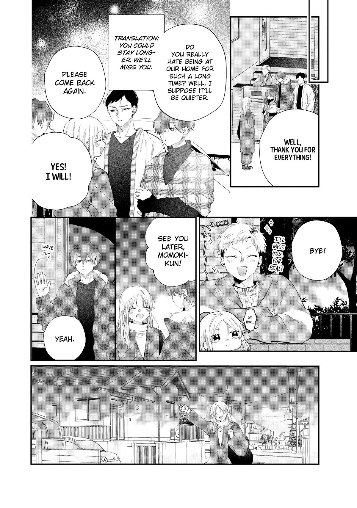Page 10 of Chapter 32