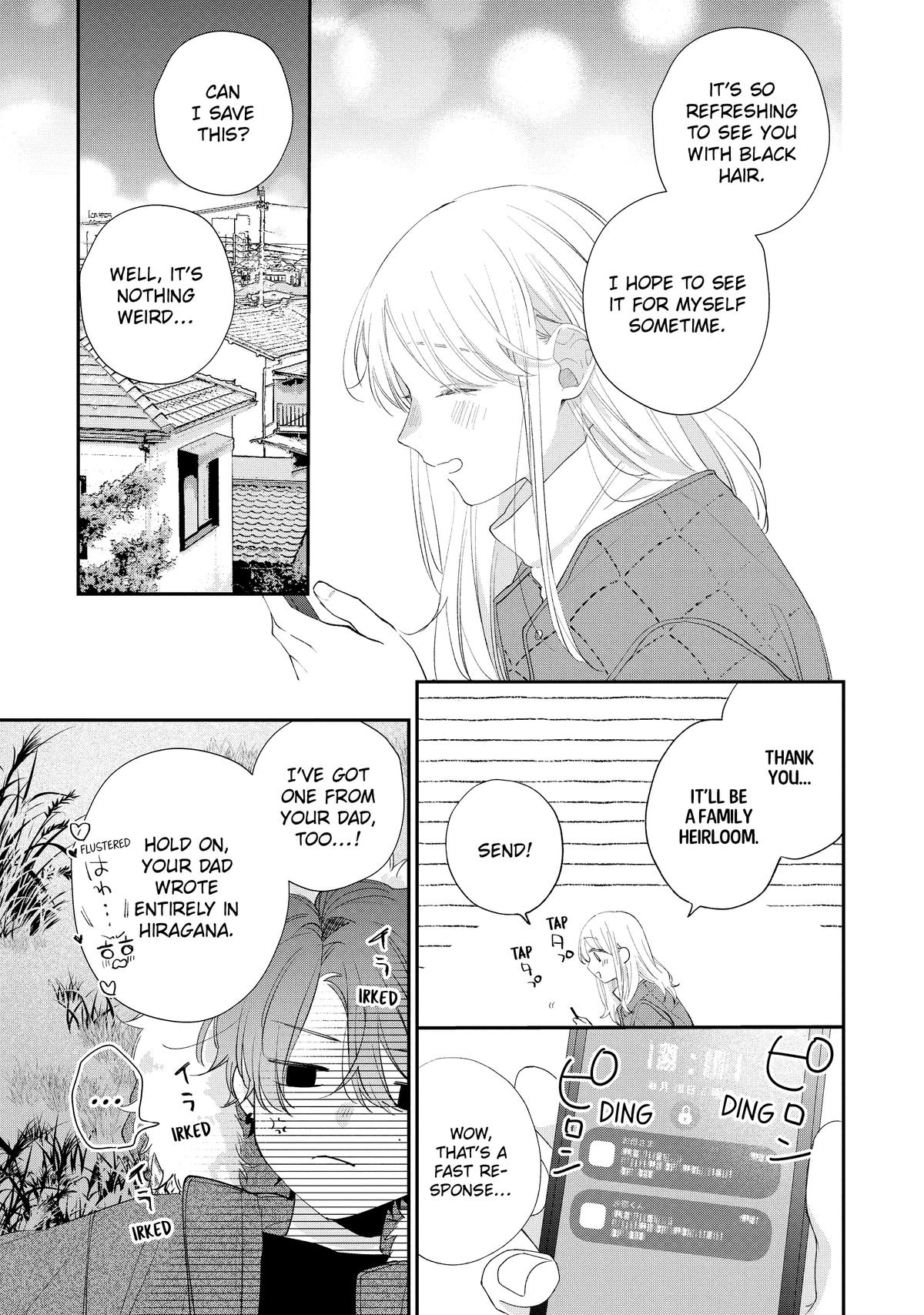 Page 23 of Chapter 32
