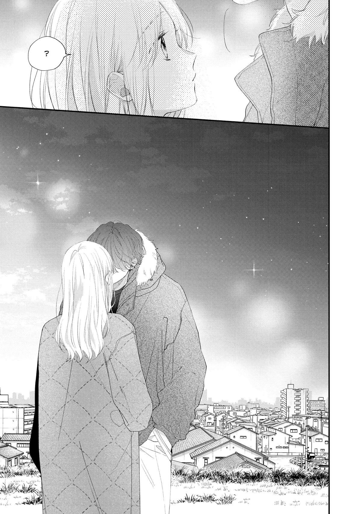 Page 38 of Chapter 32