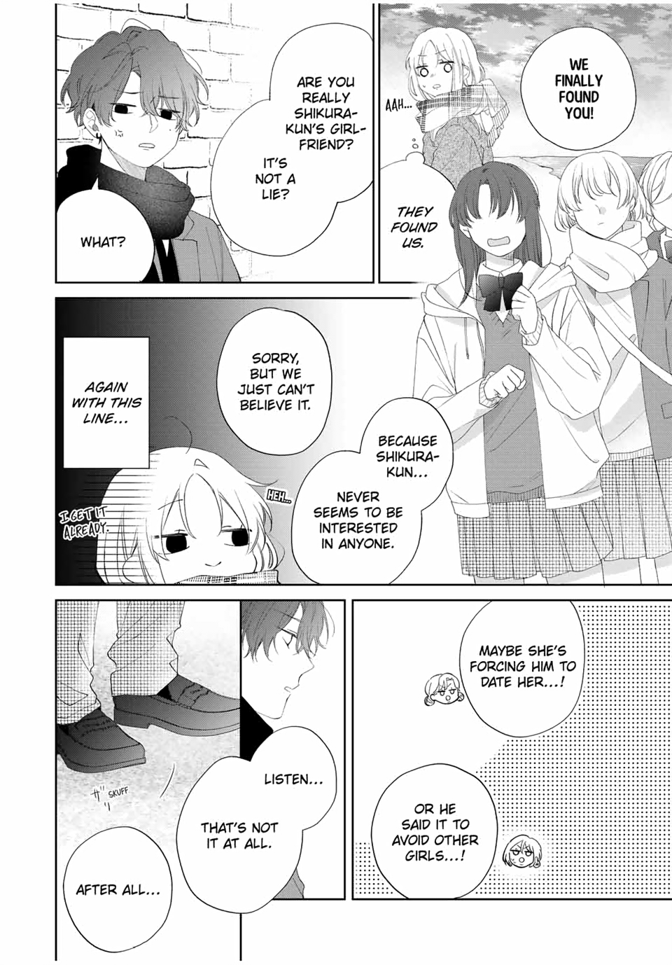 Page 24 of Chapter 33