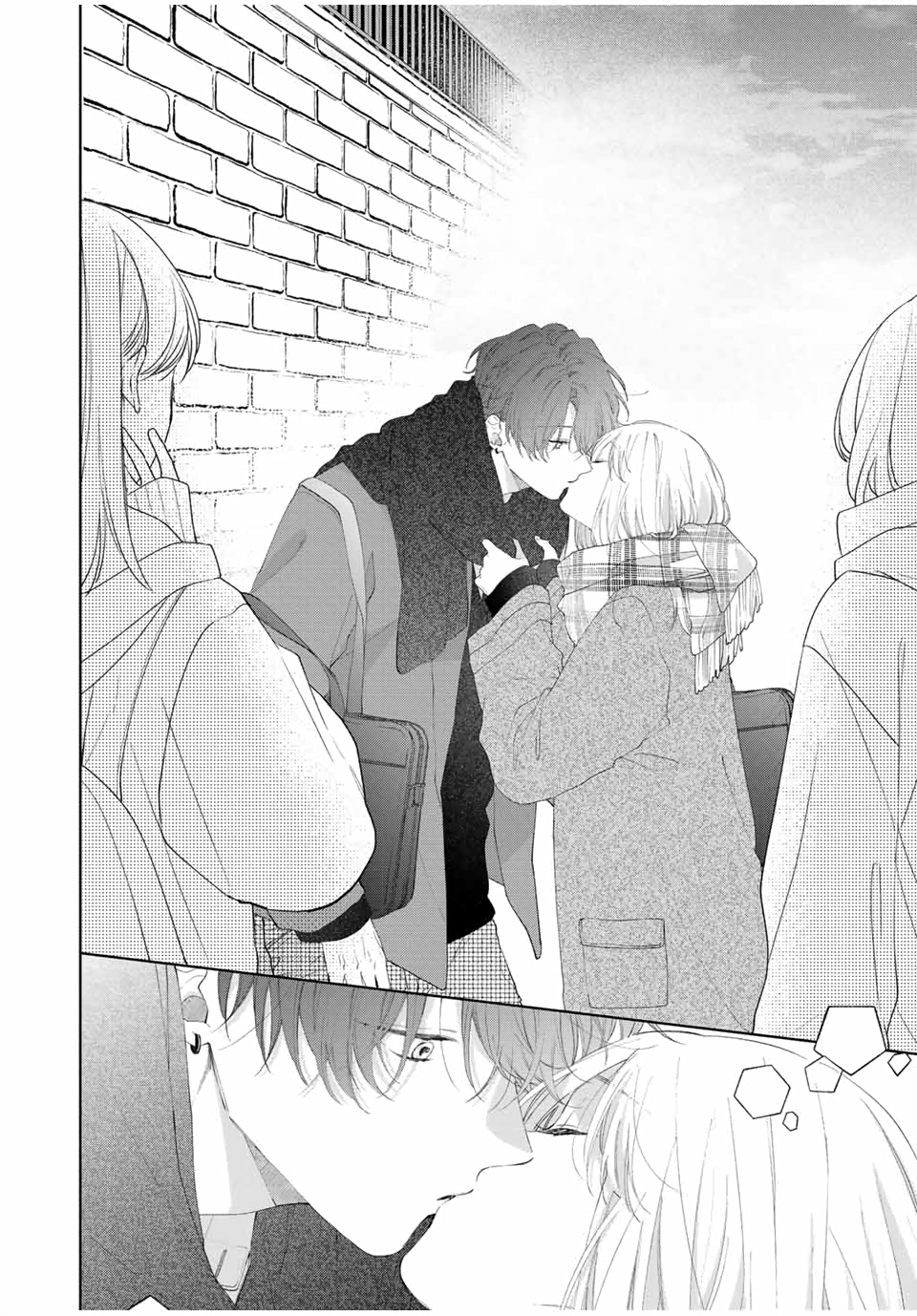 Page 28 of Chapter 33