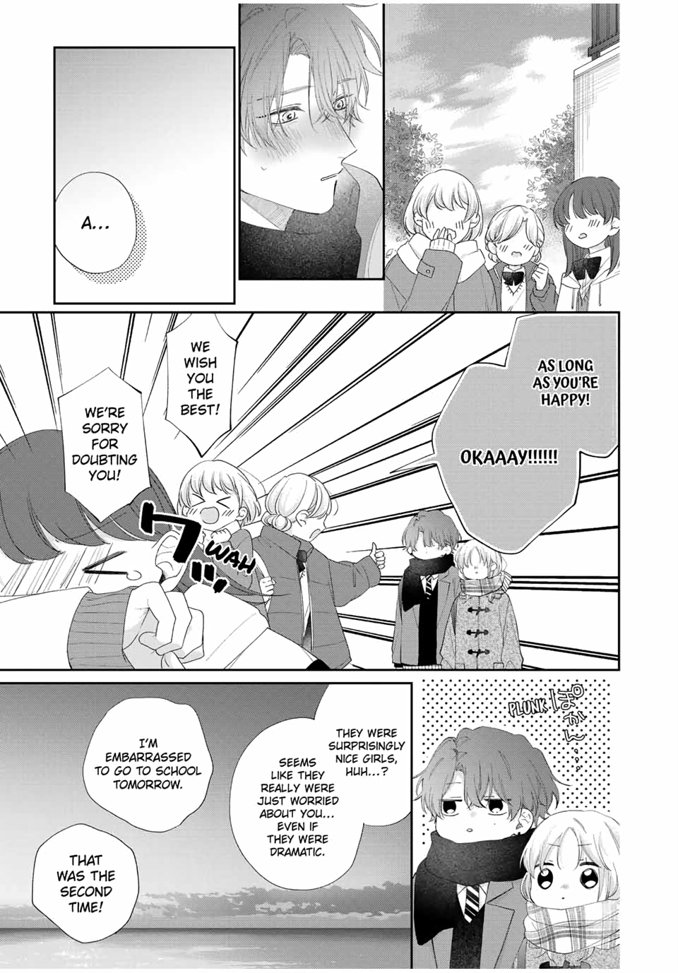 Page 31 of Chapter 33