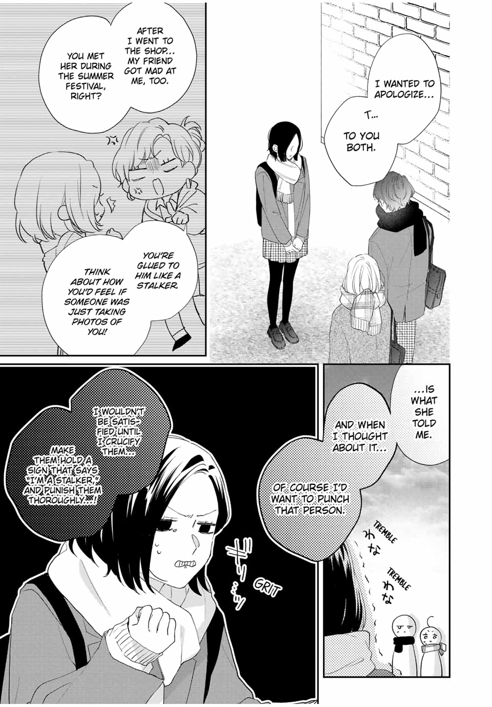 Page 33 of Chapter 33