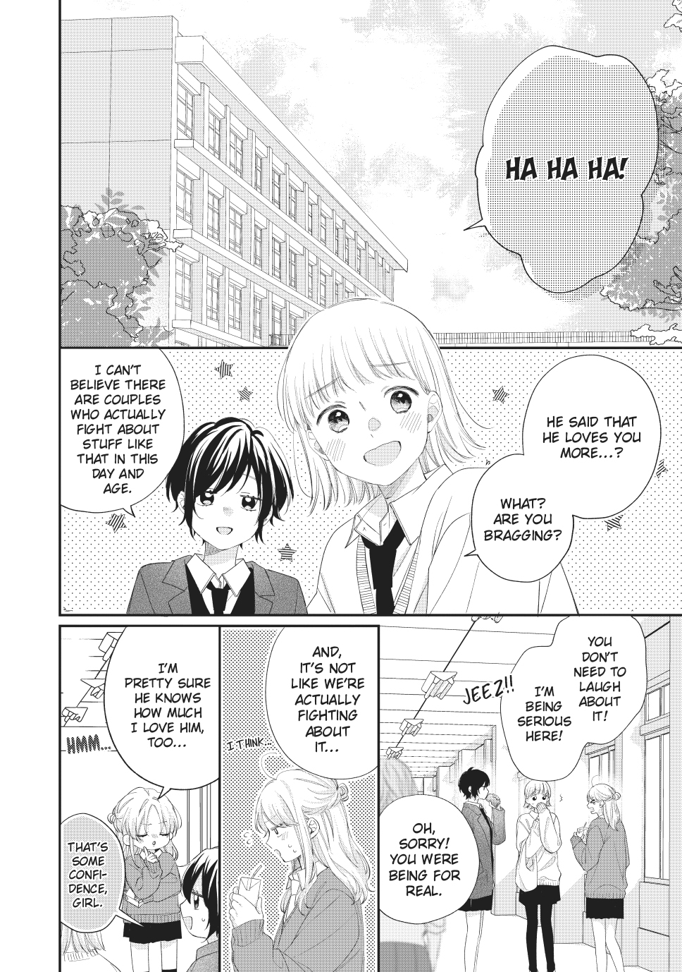 Page 3 of Chapter 34