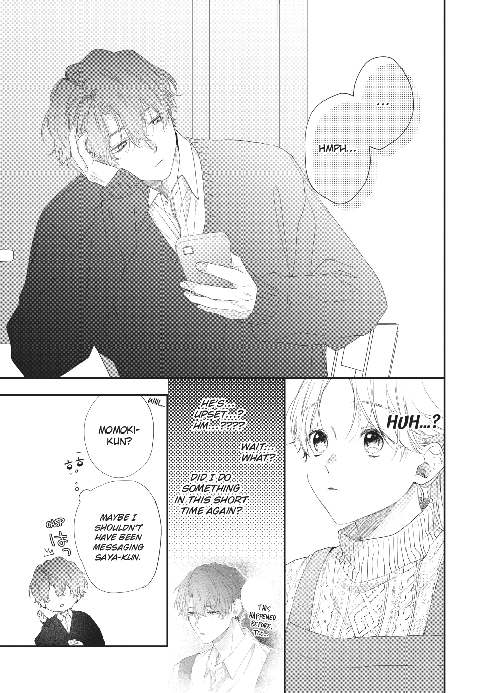 Page 14 of Chapter 34