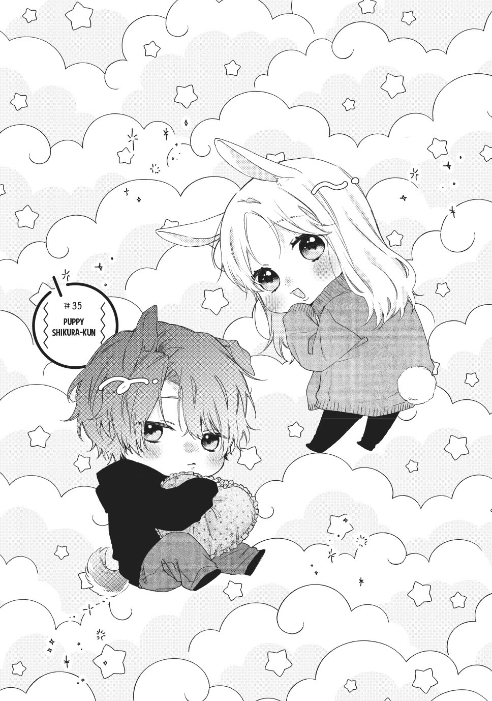 Page 1 of Chapter 35