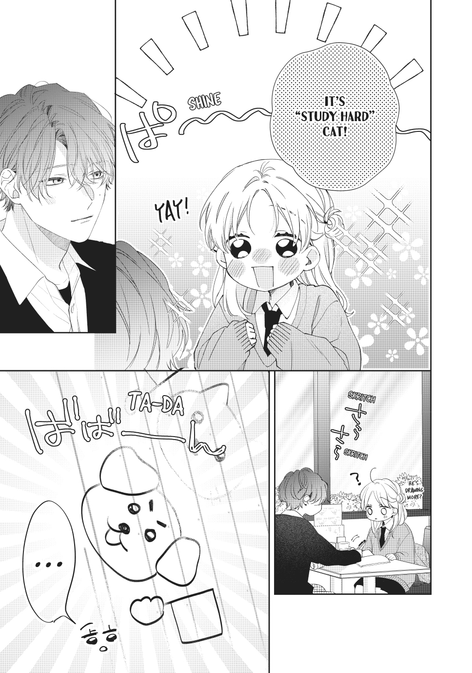 Page 24 of Chapter 35