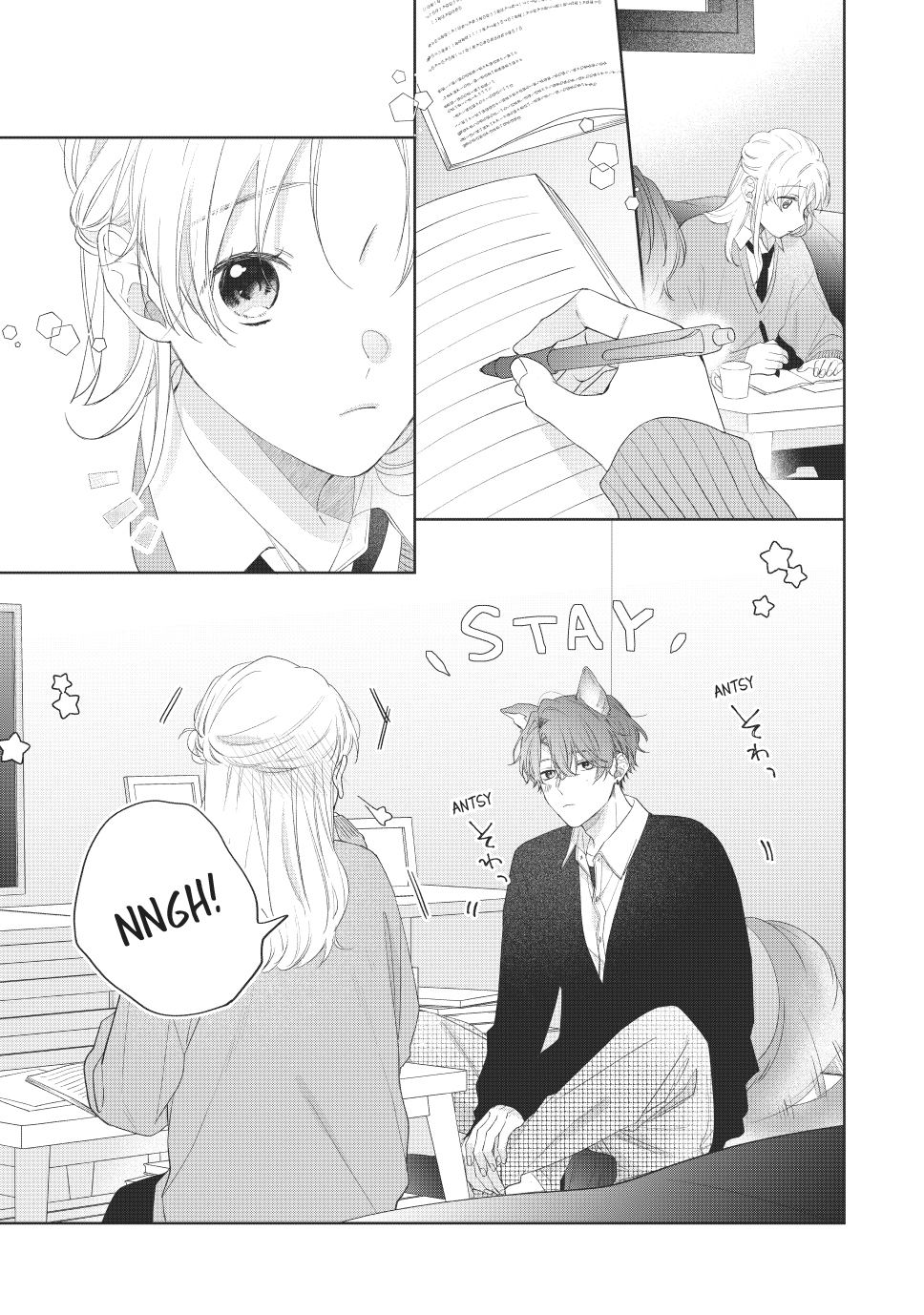 Page 32 of Chapter 35