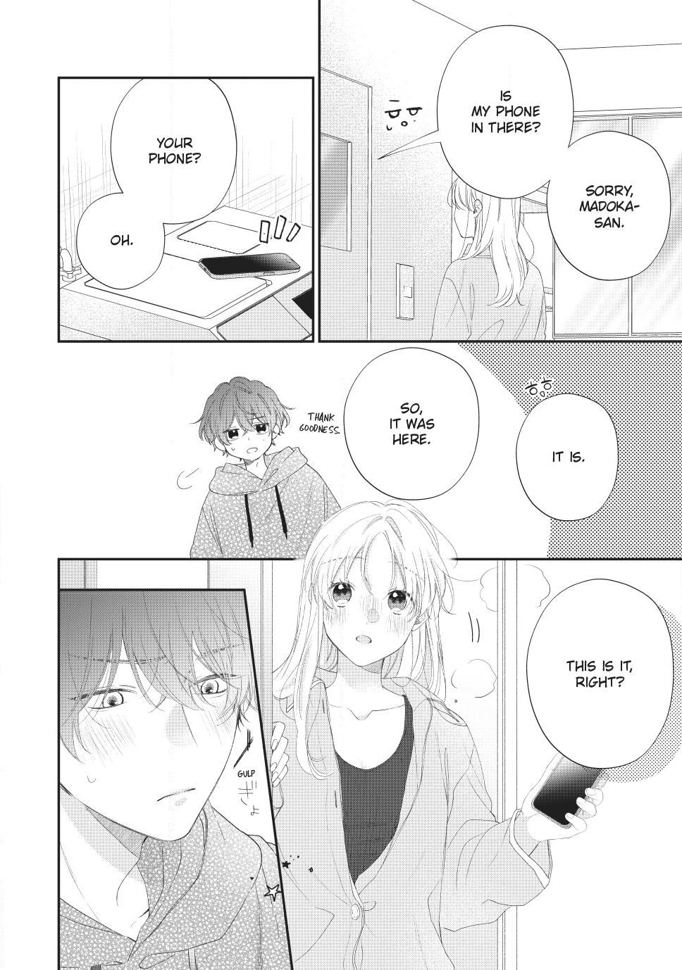 Page 12 of Chapter 38