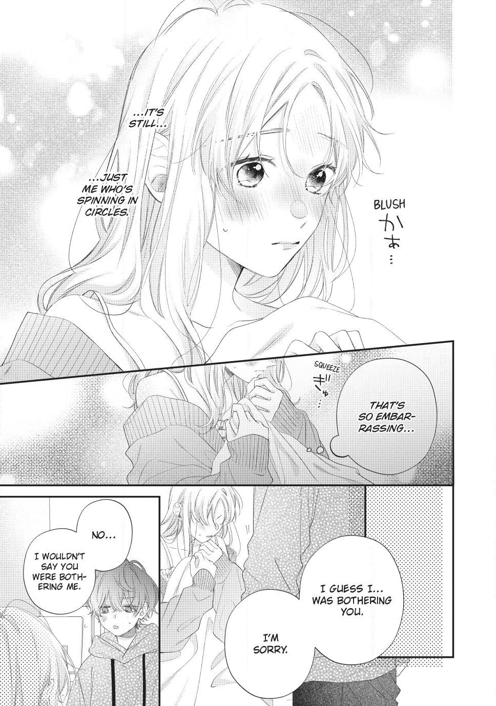 Page 37 of Chapter 38