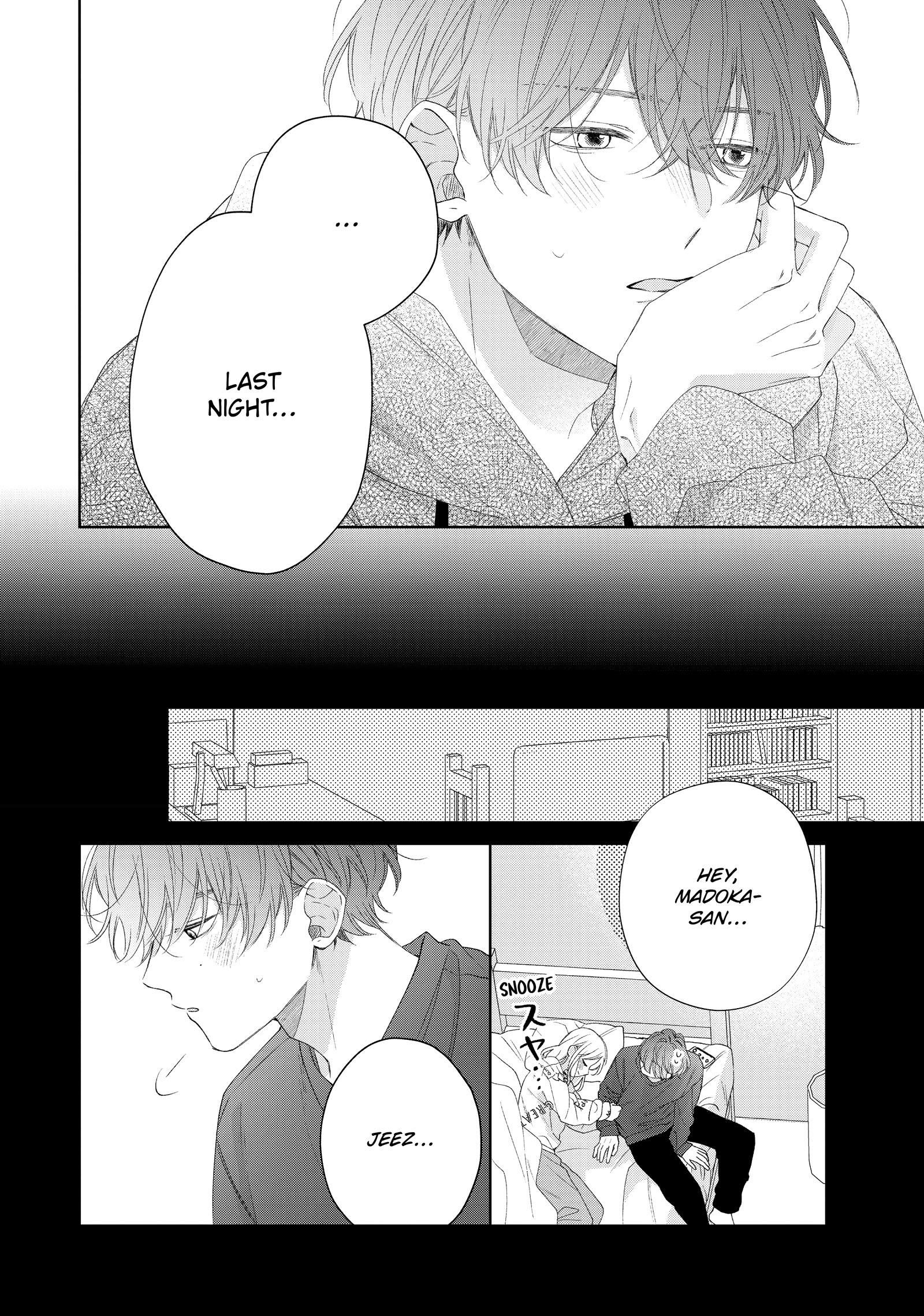 Page 12 of Chapter 39