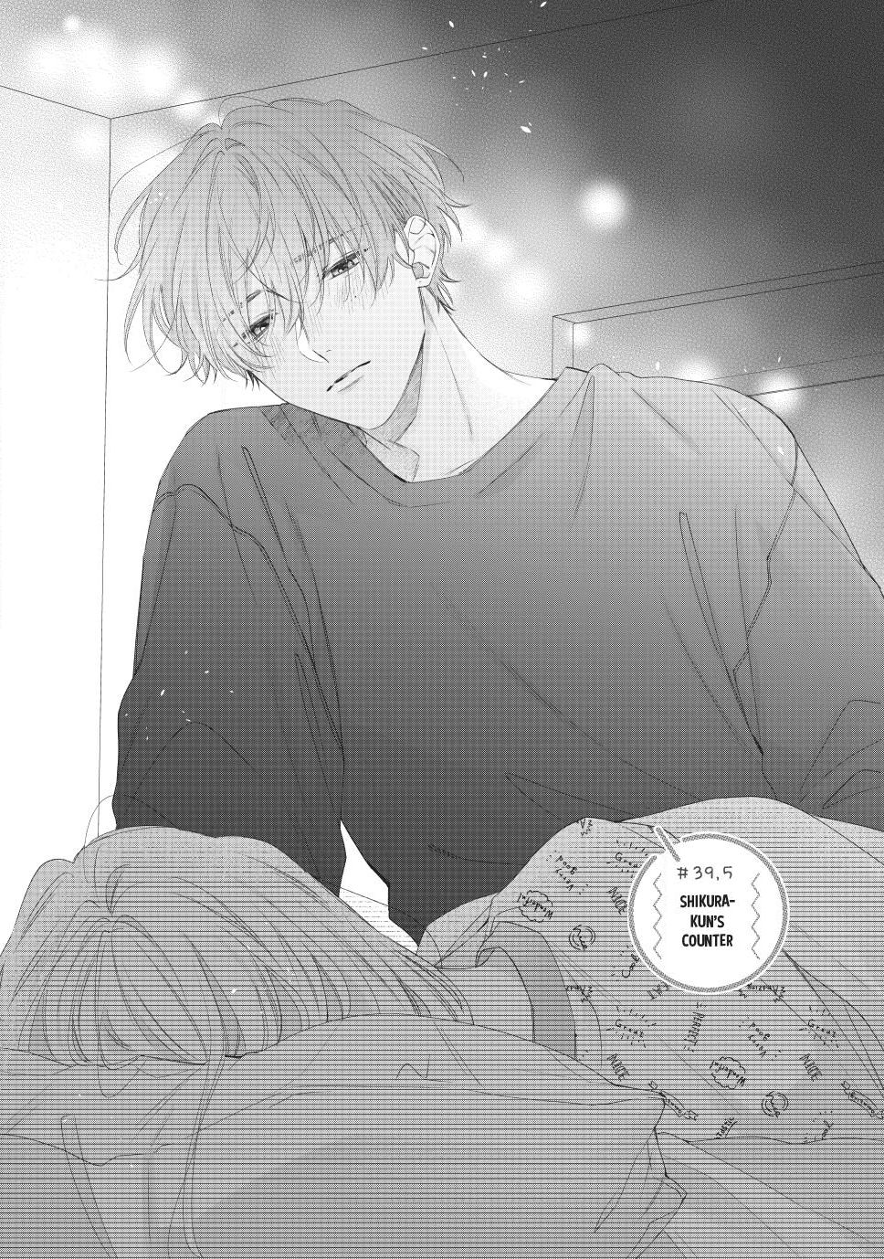 Page 1 of Chapter 39.5