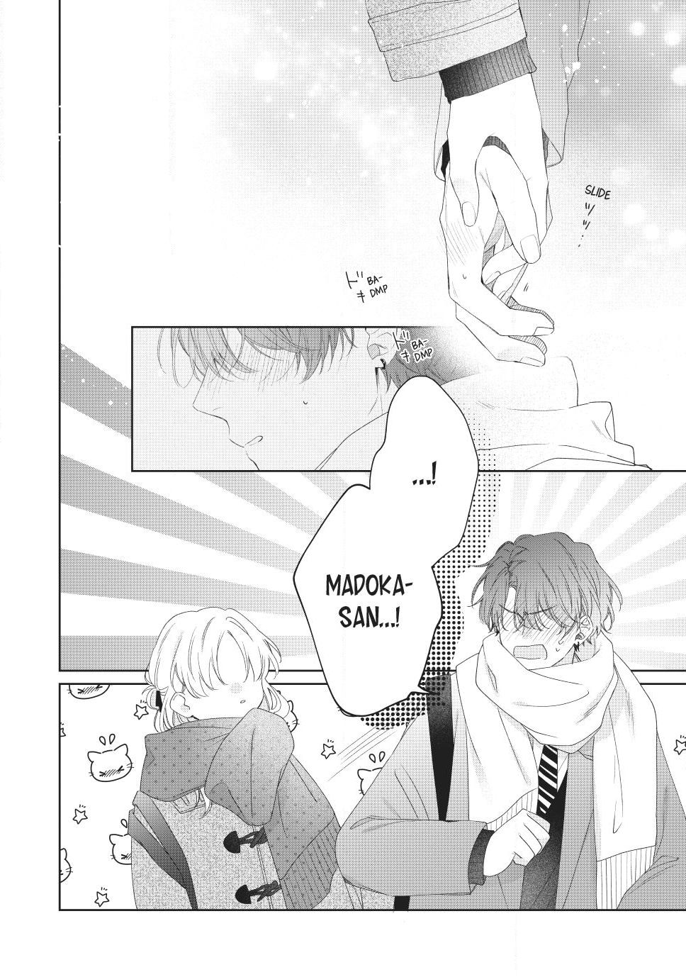 Page 6 of Chapter 39.5