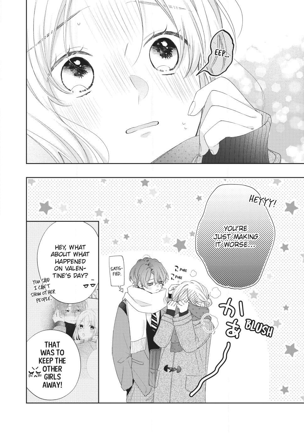 Page 16 of Chapter 39.5