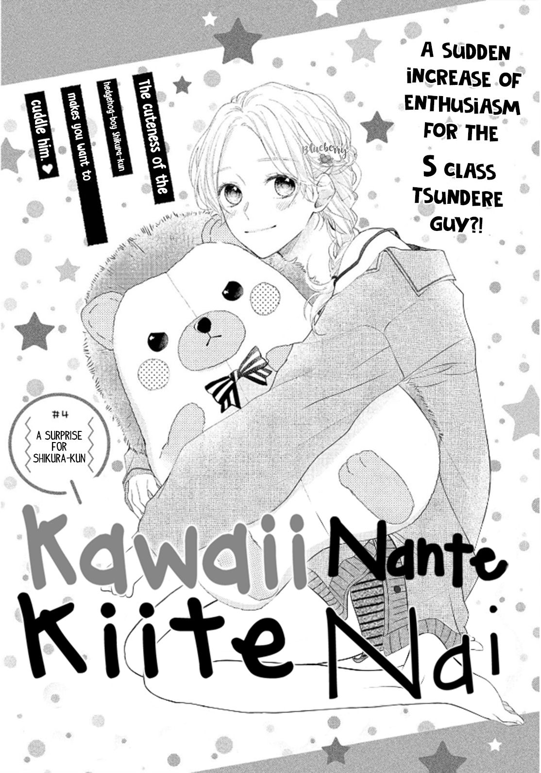 Page 3 of Chapter 4