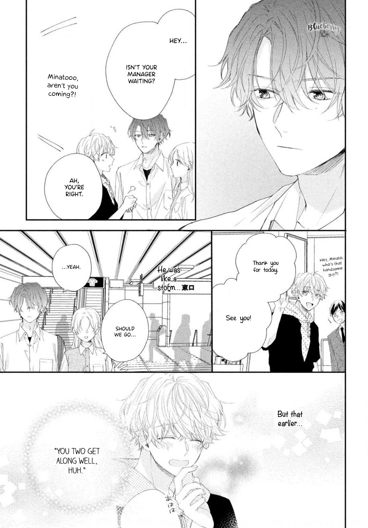 Page 29 of Chapter 5