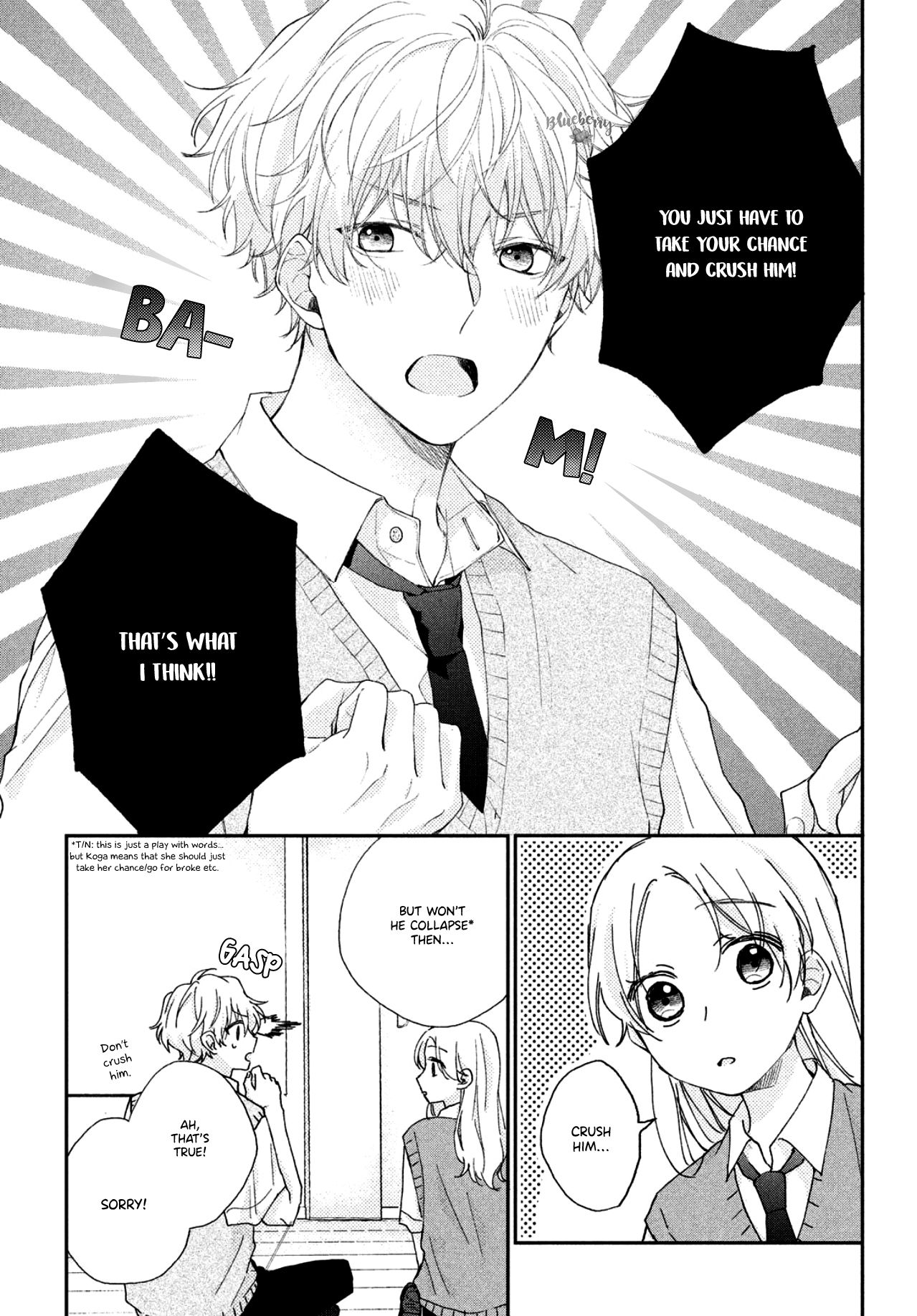 Page 12 of Chapter 6