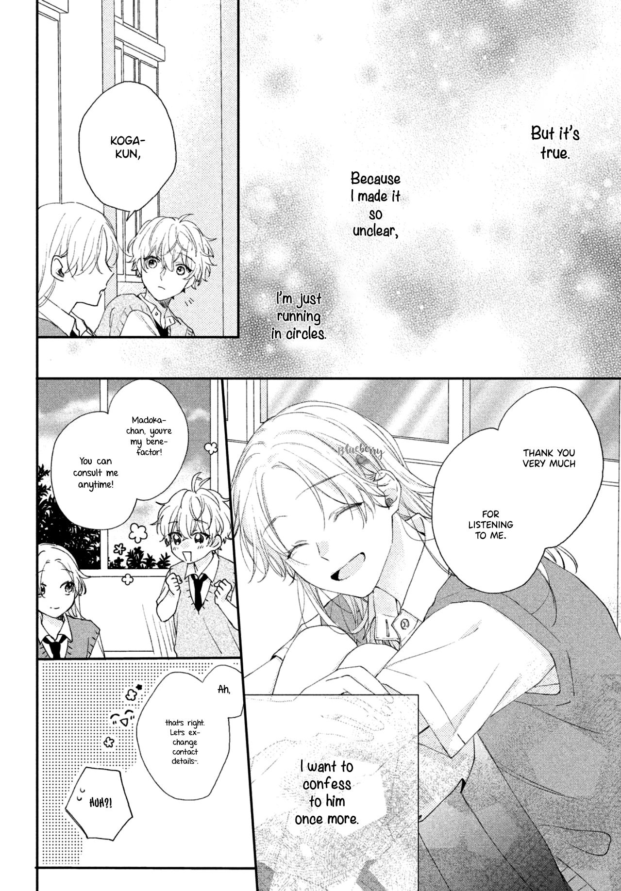 Page 13 of Chapter 6