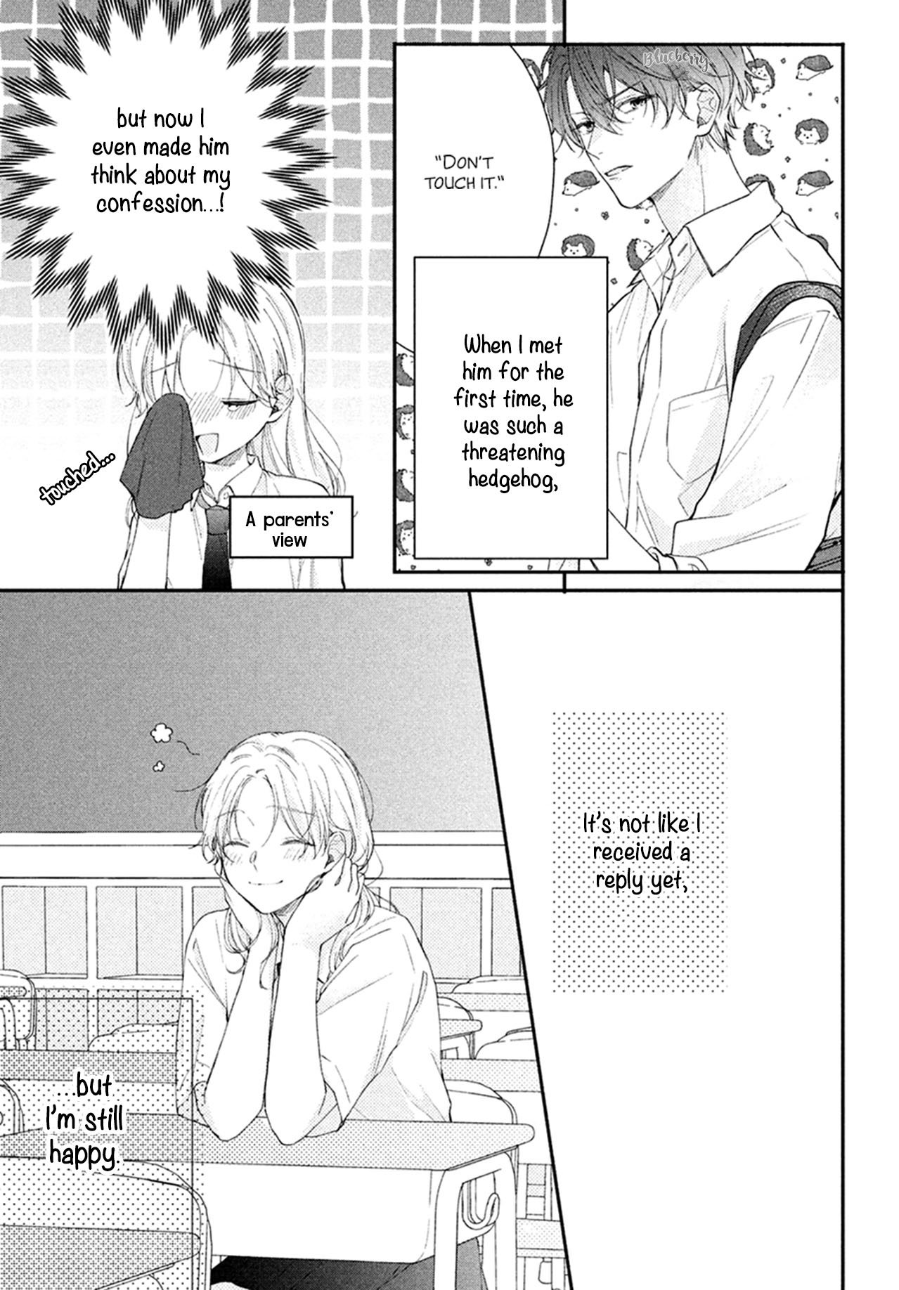 Page 5 of Chapter 7