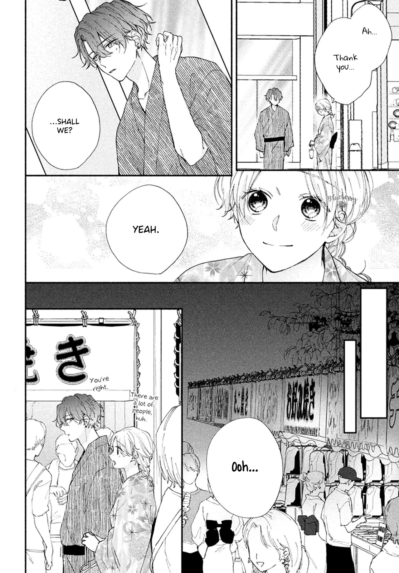 Page 16 of Chapter 7