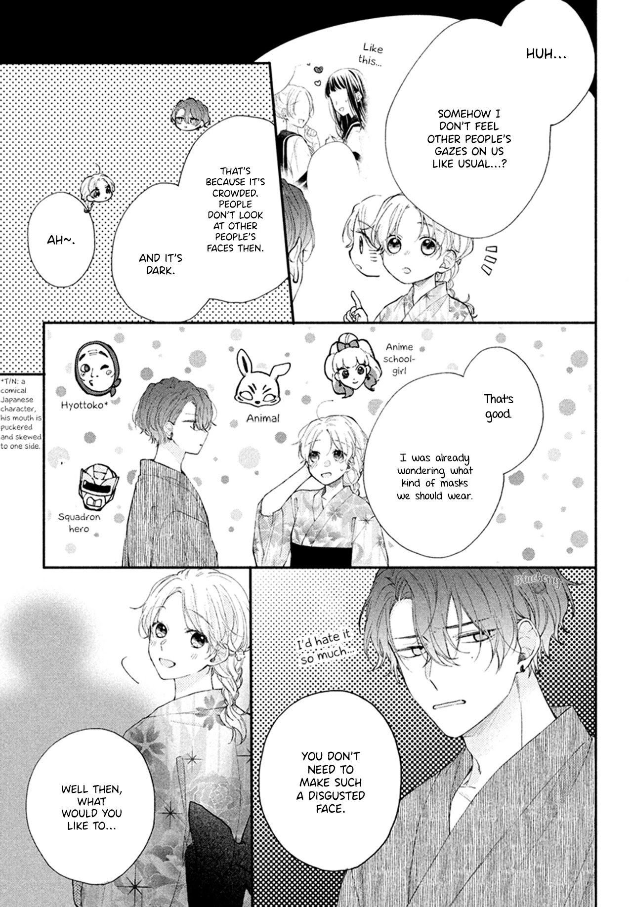 Page 17 of Chapter 7