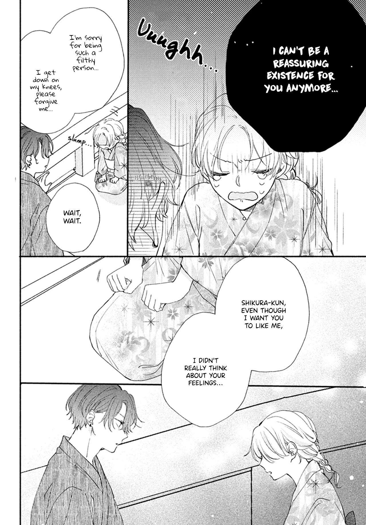 Page 32 of Chapter 7