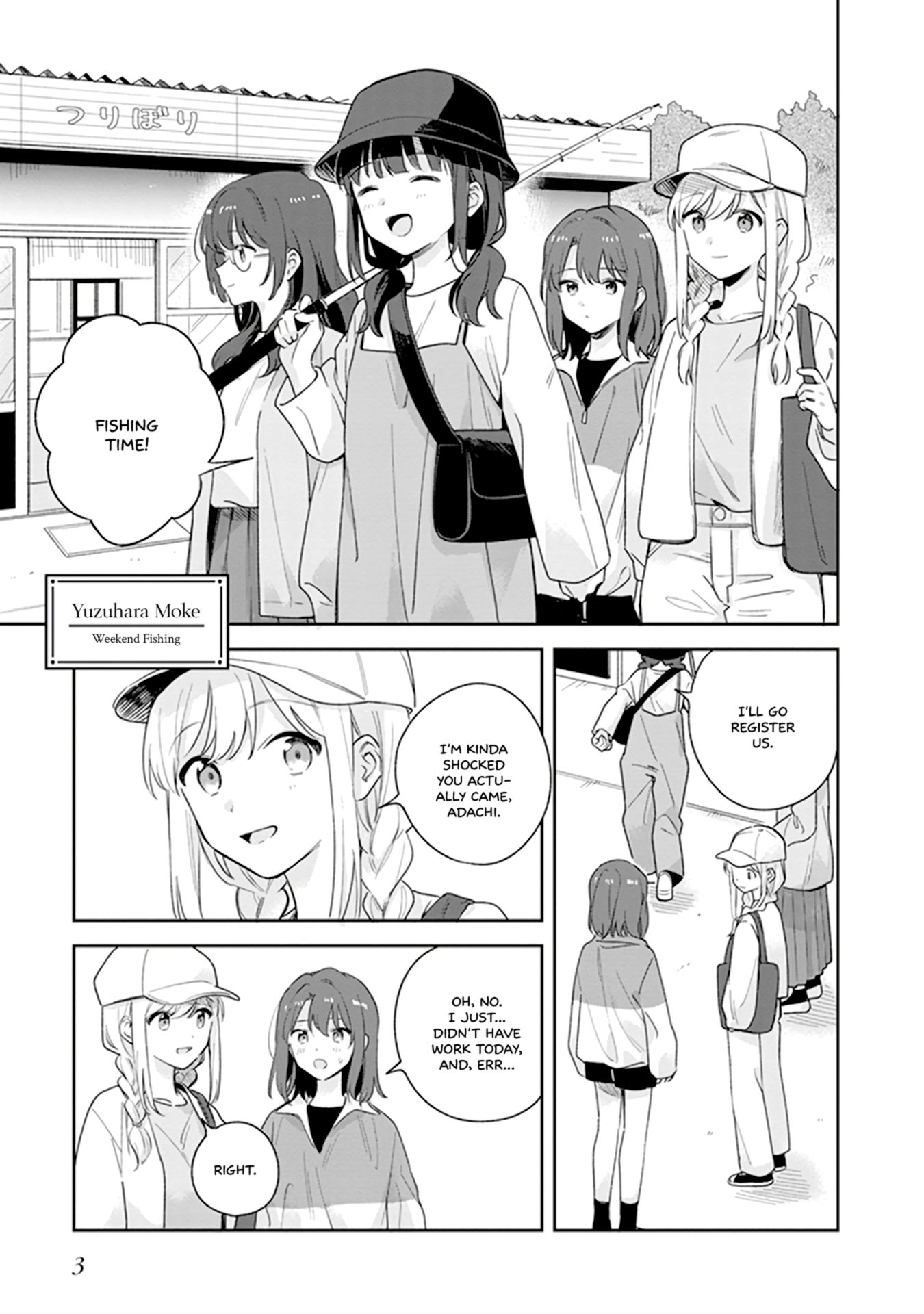 Page 5 of Chapter 1