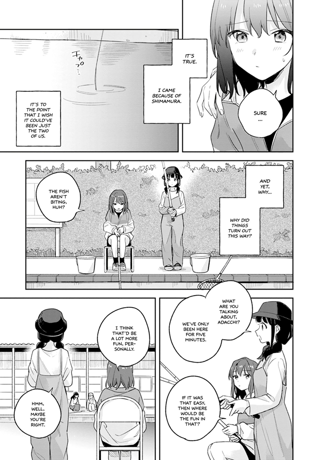 Page 7 of Chapter 1