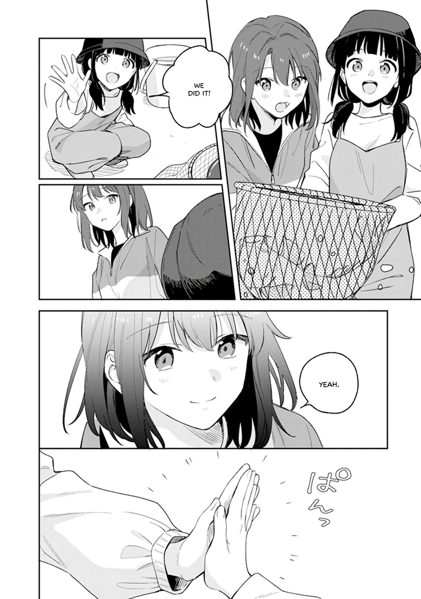 Page 10 of Chapter 1